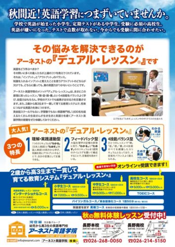 hotpal202009のサムネイル