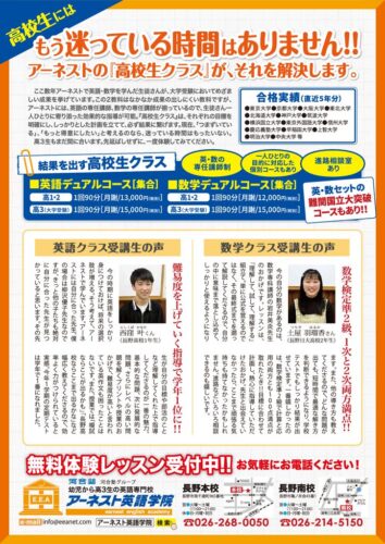 hotpal202011のサムネイル